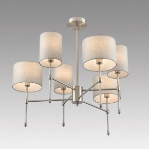 Люстра на штанге Lumion LATTI 8262/6C в Салехарде - salekhard.ok-mebel.com | фото 5