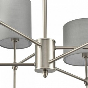 Люстра на штанге Lumion LATTI 8262/6C в Салехарде - salekhard.ok-mebel.com | фото 8