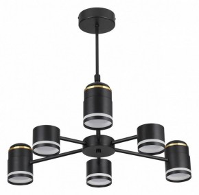 Люстра на штанге Lumion Virsava 8234/6C в Салехарде - salekhard.ok-mebel.com | фото