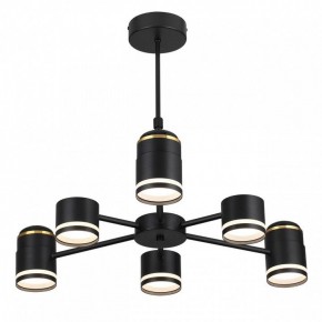 Люстра на штанге Lumion Virsava 8234/6C в Салехарде - salekhard.ok-mebel.com | фото 2