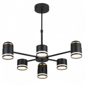 Люстра на штанге Lumion Virsava 8234/6C в Салехарде - salekhard.ok-mebel.com | фото 4