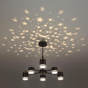 Люстра на штанге Lumion Virsava 8234/6C в Салехарде - salekhard.ok-mebel.com | фото 6