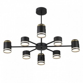 Люстра на штанге Lumion Virsava 8234/8C в Салехарде - salekhard.ok-mebel.com | фото 2