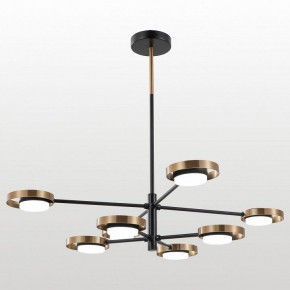 Люстра на штанге Lussole Gilbert LSP-6061 в Салехарде - salekhard.ok-mebel.com | фото