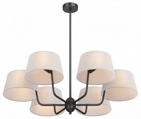 Люстра на штанге Maytoni Modesto MOD360PL-06B в Салехарде - salekhard.ok-mebel.com | фото