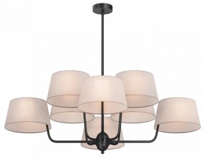 Люстра на штанге Maytoni Modesto MOD360PL-08B в Салехарде - salekhard.ok-mebel.com | фото