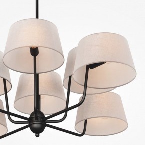 Люстра на штанге Maytoni Modesto MOD360PL-08B в Салехарде - salekhard.ok-mebel.com | фото 6