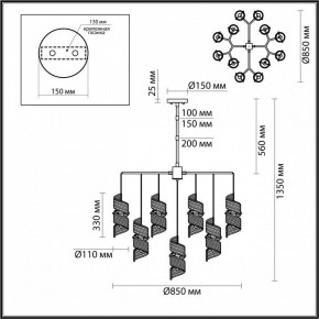 Люстра на штанге Odeon Light Fusilli 5439/13 в Салехарде - salekhard.ok-mebel.com | фото 4