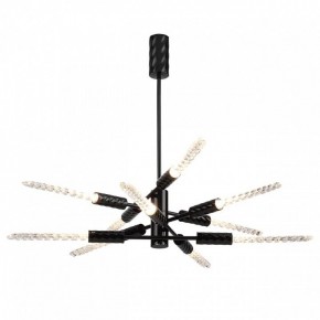 Люстра на штанге Odeon Light Kolos 5459/28L в Салехарде - salekhard.ok-mebel.com | фото 2