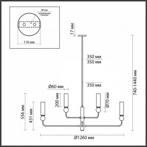 Люстра на штанге Odeon Light Lolla 4361/8 в Салехарде - salekhard.ok-mebel.com | фото 4