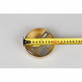 Люстра на штанге Omnilux Vitereta OML-52707-09 в Салехарде - salekhard.ok-mebel.com | фото 11