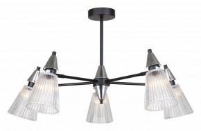 Люстра на штанге Rivoli Briana Б0066493 в Салехарде - salekhard.ok-mebel.com | фото