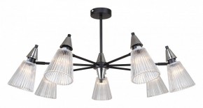 Люстра на штанге Rivoli Briana Б0066495 в Салехарде - salekhard.ok-mebel.com | фото