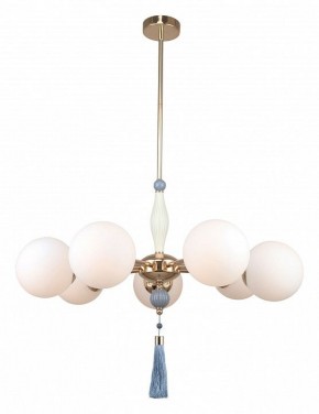 Люстра на штанге Rivoli Cosmina Б0066503 в Салехарде - salekhard.ok-mebel.com | фото