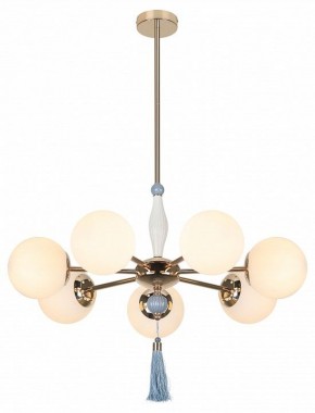 Люстра на штанге Rivoli Cosmina Б0066503 в Салехарде - salekhard.ok-mebel.com | фото 2