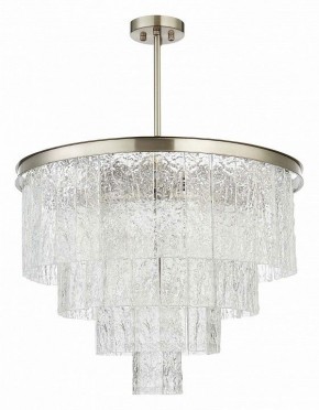 Люстра на штанге ST-Luce Corsia SL1230.102.08 в Салехарде - salekhard.ok-mebel.com | фото