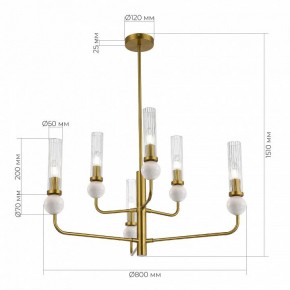 Люстра на штанге ST-Luce MEDEA SL1244.303.06 в Салехарде - salekhard.ok-mebel.com | фото 4