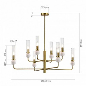 Люстра на штанге ST-Luce MEDEA SL1244.303.08 в Салехарде - salekhard.ok-mebel.com | фото 4