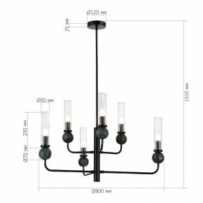 Люстра на штанге ST-Luce MEDEA SL1244.403.06 в Салехарде - salekhard.ok-mebel.com | фото 4