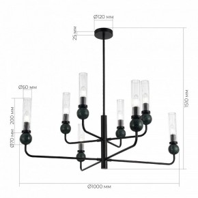 Люстра на штанге ST-Luce MEDEA SL1244.403.08 в Салехарде - salekhard.ok-mebel.com | фото 4
