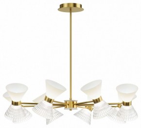 Люстра на штанге ST-Luce SPIRIT SL2004.303.16 в Салехарде - salekhard.ok-mebel.com | фото