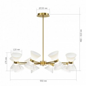 Люстра на штанге ST-Luce SPIRIT SL2004.303.16 в Салехарде - salekhard.ok-mebel.com | фото 3