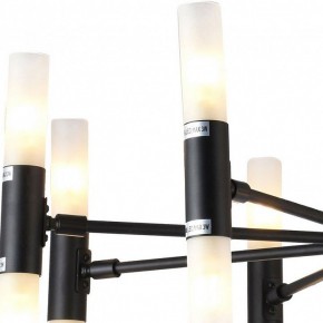 Люстра на штанге TopLight Jemimah TL1216D-08BL в Салехарде - salekhard.ok-mebel.com | фото 2
