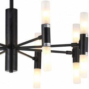 Люстра на штанге TopLight Jemimah TL1216D-08BL в Салехарде - salekhard.ok-mebel.com | фото 3