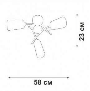 Люстра на штанге Vitaluce V2850 V2850-1/3PL в Салехарде - salekhard.ok-mebel.com | фото 6