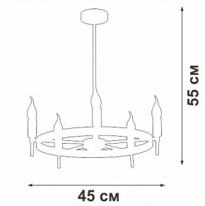 Люстра на штанге Vitaluce V3001 V3001-1/5PL в Салехарде - salekhard.ok-mebel.com | фото 2