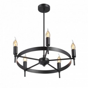 Люстра на штанге Vitaluce V3001 V3001-1/5PL в Салехарде - salekhard.ok-mebel.com | фото 3