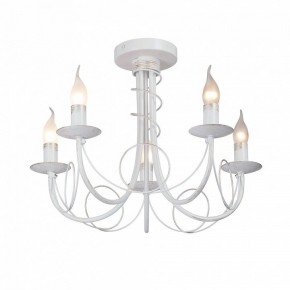 Люстра на штанге Vitaluce V3035 V3035-0/5PL в Салехарде - salekhard.ok-mebel.com | фото