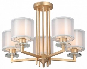 Люстра на штанге Vitaluce V3069 V3069-8/5PL в Салехарде - salekhard.ok-mebel.com | фото