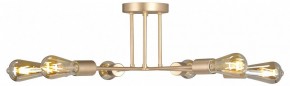 Люстра на штанге Vitaluce V3071 V3071-8/6PL в Салехарде - salekhard.ok-mebel.com | фото