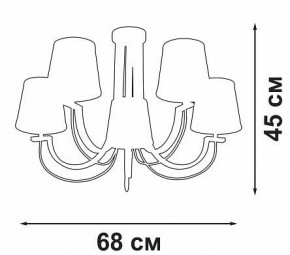 Люстра на штанге Vitaluce V3075 V3075-9/5PL в Салехарде - salekhard.ok-mebel.com | фото 3