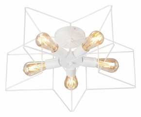 Люстра на штанге Vitaluce V3795 V3795-0/5PL в Салехарде - salekhard.ok-mebel.com | фото 2