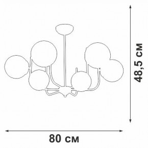 Люстра на штанге Vitaluce V39570 V39570-8/6PL в Салехарде - salekhard.ok-mebel.com | фото 3