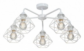 Люстра на штанге Vitaluce V4258 V4258-0/5PL в Салехарде - salekhard.ok-mebel.com | фото