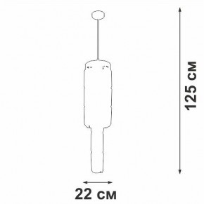 Люстра на штанге Vitaluce V58720 V58720-8/9PL в Салехарде - salekhard.ok-mebel.com | фото