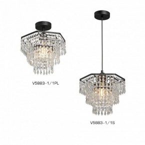 Люстра на штанге Vitaluce V5883 V5883-1/1PL в Салехарде - salekhard.ok-mebel.com | фото 3