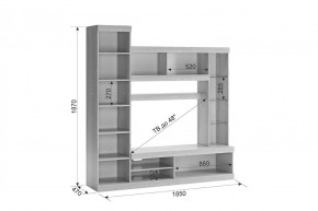 МАКСИ К1 Стенка для гостиной в Салехарде - salekhard.ok-mebel.com | фото 3