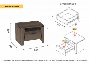 МАЛЬТА МС Спальный гарнитур (Таксония) в Салехарде - salekhard.ok-mebel.com | фото 13