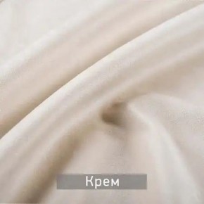 МАРВИН-2 Стул в Салехарде - salekhard.ok-mebel.com | фото 10