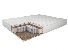 Матрас CoнRise Duo Lux Massage (1200*1900/1950/2000*h205) жаккард в Салехарде - salekhard.ok-mebel.com | фото