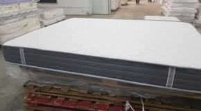 Матрас CoнRise Duo Lux Massage (h205) жаккард в Салехарде - salekhard.ok-mebel.com | фото 2