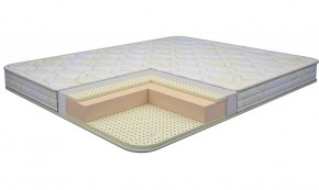 Матрас Ultra Latex Foam 1200*1900/1950/2000*h150 в Салехарде - salekhard.ok-mebel.com | фото