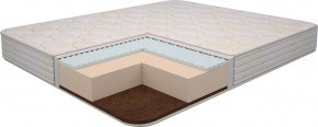 Матрас Ultra Lux Foam Flex 1200*1900/1950/2000*h180 в Салехарде - salekhard.ok-mebel.com | фото