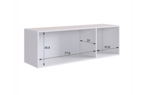 МЕБЕЛЬСОН К11 Прихожая в Салехарде - salekhard.ok-mebel.com | фото 12