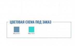 Медицинская тумба МД ТП-1 в Салехарде - salekhard.ok-mebel.com | фото 2