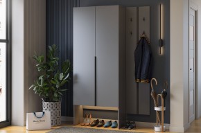 МЕРСИ Прихожая (модульная) графит в Салехарде - salekhard.ok-mebel.com | фото